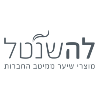 La Shantel לה שנטל