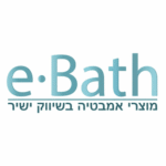 eBath אי באט