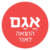 קופון עם 10% הנחה – אגם הוצאה לאור Agam Books