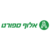 קופון עם 10% הנחה – אלוף ספורט Aluf Sport