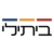 קופון עם 7% הנחה – ביתילי Betili