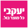 Jacobi יעקבי