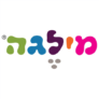 קופון עם 100 ₪ הנחה בקנייה מעל 400 ₪ – מילגה Milega