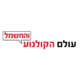 גריל ‏חשמלי פודי 5 ב-1 נינג'ה Ninja Foodi Grill AG301