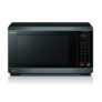 מיקרוגל דיגיטלי 32 ליטר SPACE MAX 1200W שטוח ללא צלחת שארפ Sharp R-328FH-BS
