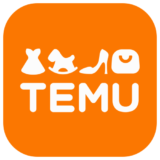 טמו ישראל Temu Israel – מדריך קניות באתר אינטרנט כולל מוצרים במתנה, הנחות, קופונים ועוד