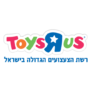 קופון עם 5% הנחה – טויס אר אס Toys R Us