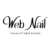 קופון עם 5% הנחה – וובנייל WebNail
